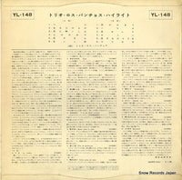 YL-148 back cover