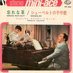 HIT-602 front cover