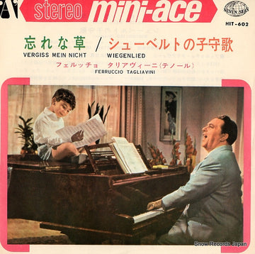 HIT-602 front cover