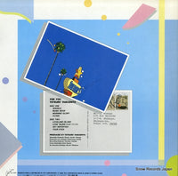 RAL-8801 back cover