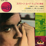 SLKP1007 front cover
