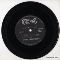 4DE-504 disc