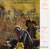 RCA-6189 back cover