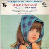 PS-5007 front cover