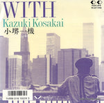 7K-237 front cover