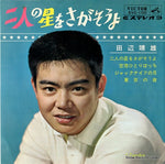 SVC-100 front cover