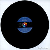 MCA-2007 disc
