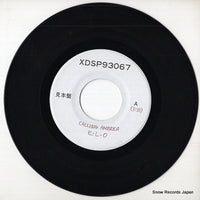 XDSP93067 disc