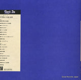 EOP-20002 back cover