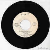 HIT-1955 disc