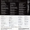 RMTS-31 back cover