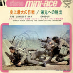 TOP-38 front cover
