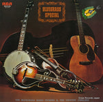 RCA-5195 front cover