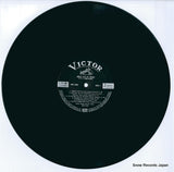 SHP-5260 disc