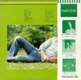 L-8089R back cover