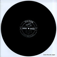 SJV-384 disc