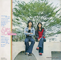 DX-10007 back cover