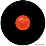 VIDC-1 disc