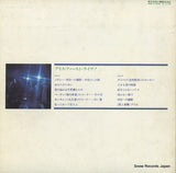 ETP-8231 back cover
