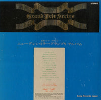SX-2 back cover