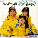 7A0815 front cover