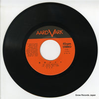 V-45 disc