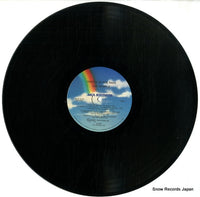MCA-5172 disc