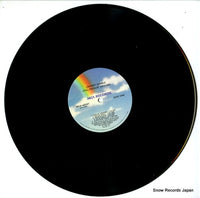 MCA-42021 disc