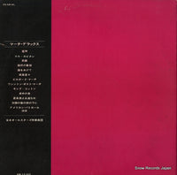 XS-58-ML back cover