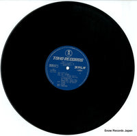 AX-8030-31 disc