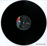 LP-9795 disc