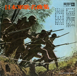 KR18 front cover