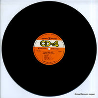 CDX-2517 disc