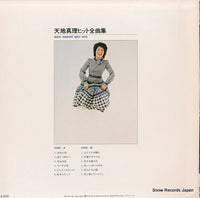 SOLL-106 back cover