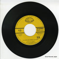 FM-2044 disc