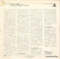 OS-2378-RE back cover