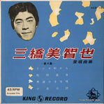KEB-18 front cover