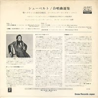 AA-8367 back cover