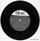 4DE-204 disc
