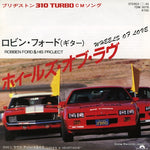 7DM0078 front cover