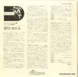 EAC-40001 back cover