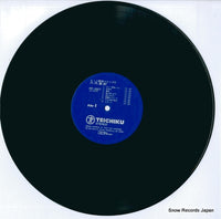 PP-1027-8 disc