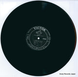 SJV-863 disc