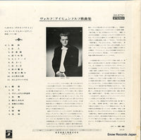 AA-8791 back cover