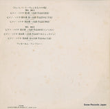 MG9611/2 back cover
